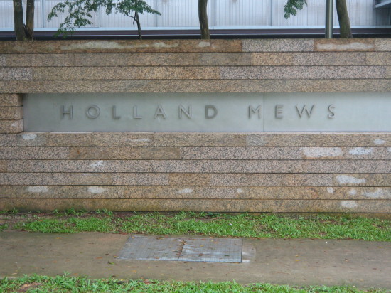 Holland Mews #1091722